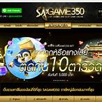 sagame350 bet gameplaypage